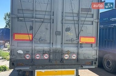 Контейнеровоз напівпричіп Samro 2EC16 2005 в Городку