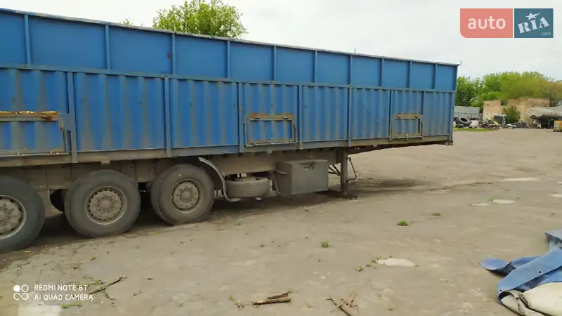 Контейнеровоз полуприцеп Samro C 2000 в 