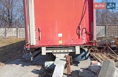 Інші причепи Samro CD 2006 в Старокостянтинові