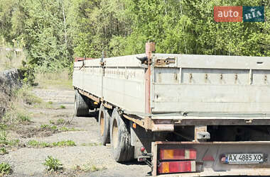 Борт Samro RE 2000 в Богодухове