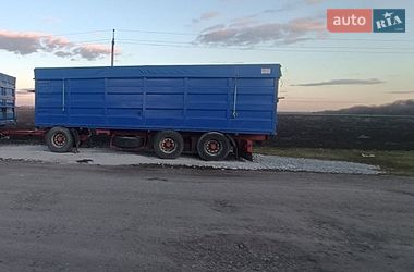 Контейнеровоз Samro RE 1996 в Пятихатках