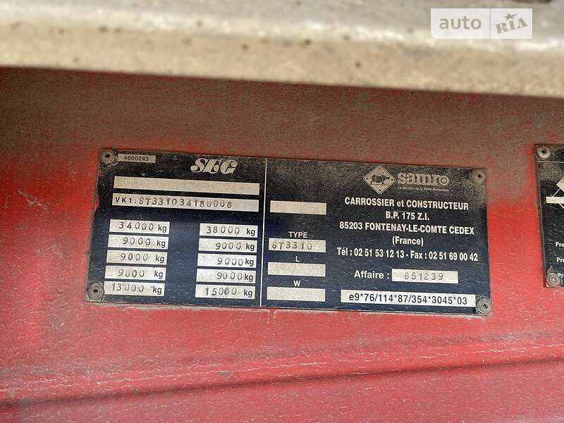 Самосвал полуприцеп Samro ST 2011 в Виннице