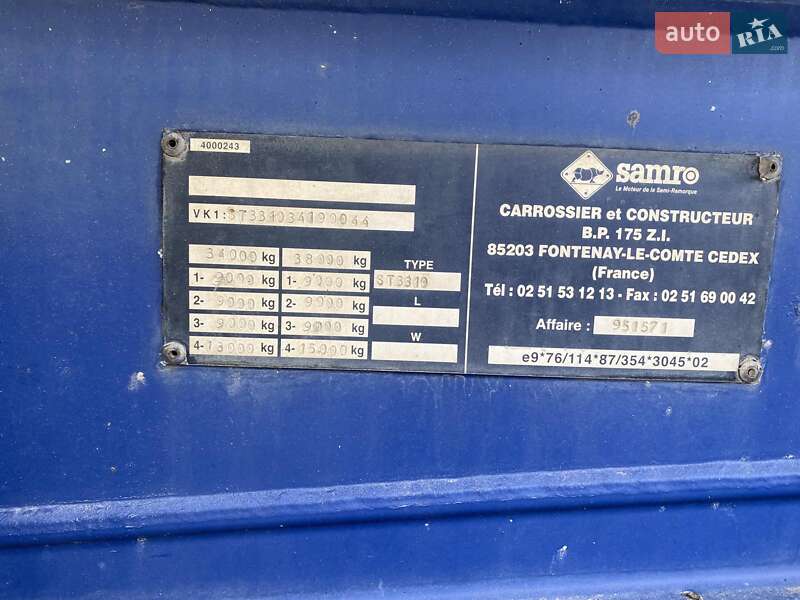 Самосвал полуприцеп Samro ST 2010 в Красилове
