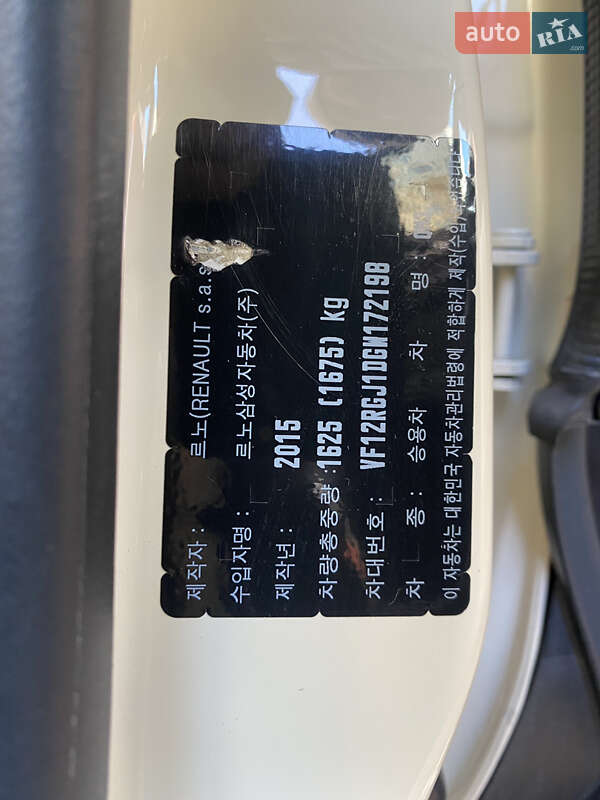 Внедорожник / Кроссовер Samsung QM3 2015 в Одессе