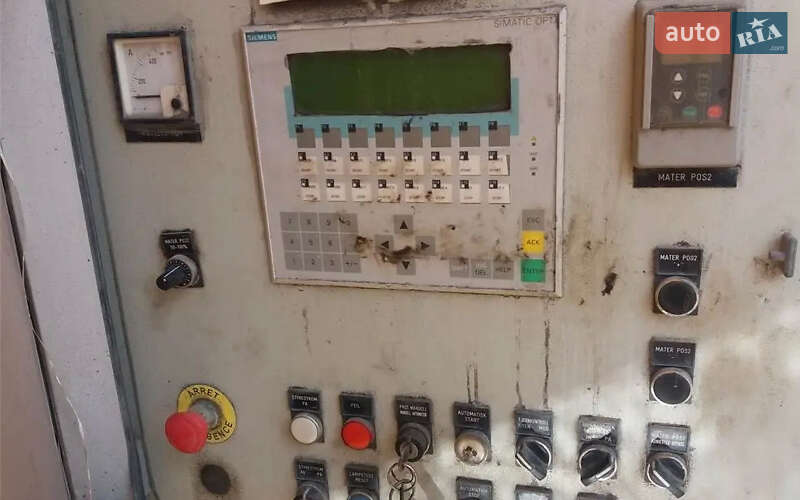 Дробарка (дробильна установка) Sandvik DI 2008 в Одесі