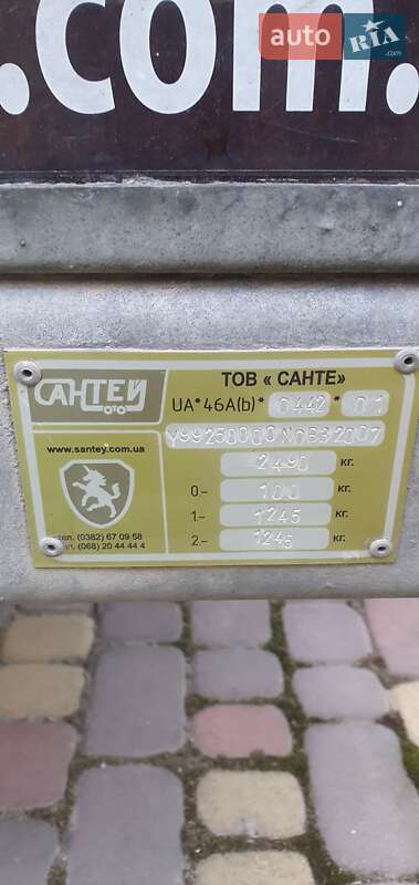 Другие прицепы Сантей 2500 2022 в Черновцах фото 8 Другие прицепы Сантей 2500 2022 в Черновцах