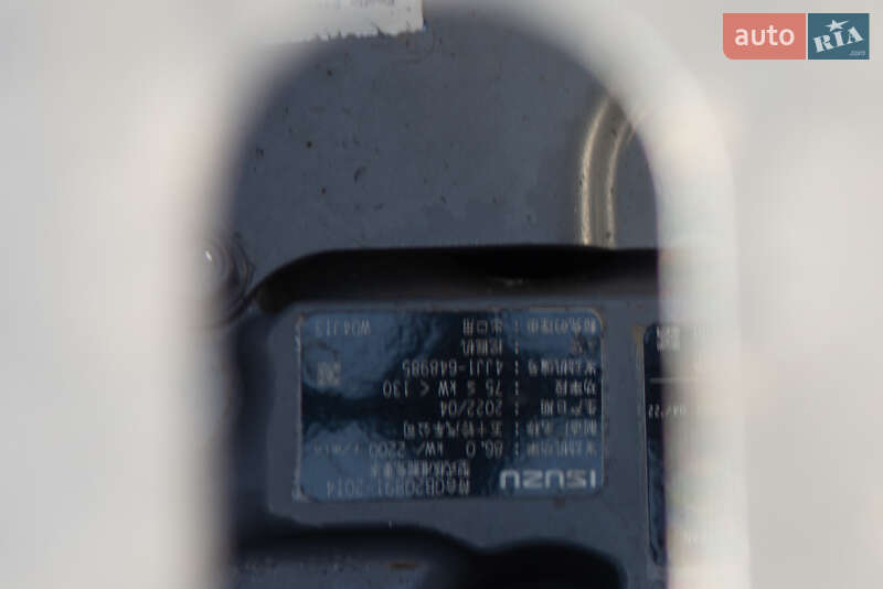 Гусеничный экскаватор SANY SY 2022 в Житомире фото 15 Гусеничный экскаватор SANY SY 2022 в Житомире