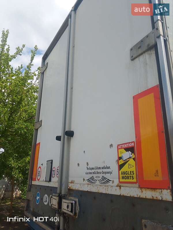 Тягач Scania G440 2014 в Черкасах