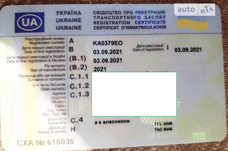 Самосвал Scania P 2021 в Никополе фото 2 Самосвал Scania P 2021 в Никополе