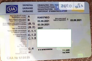 Самосвал Scania P 2021 в 