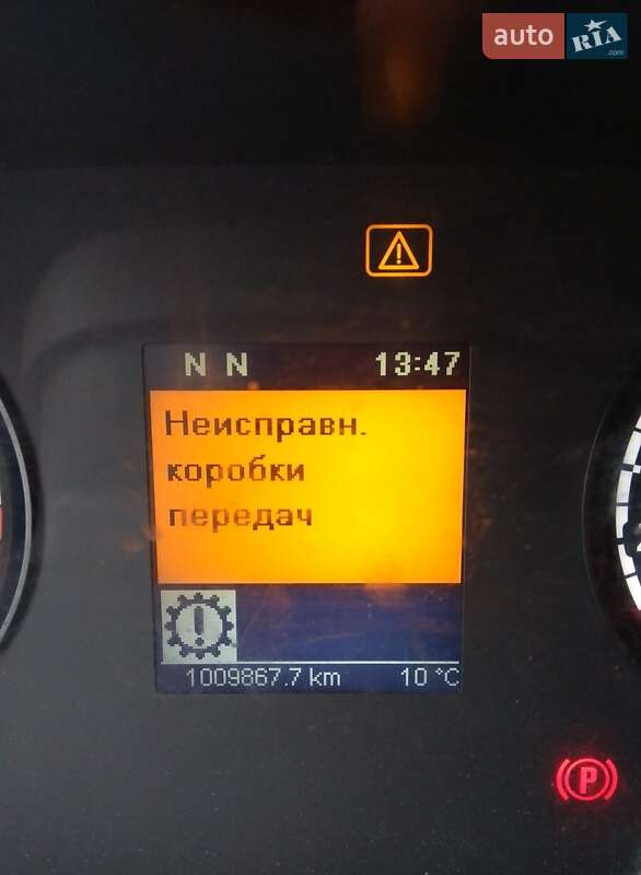 Тягач Scania P 2013 в Одесі