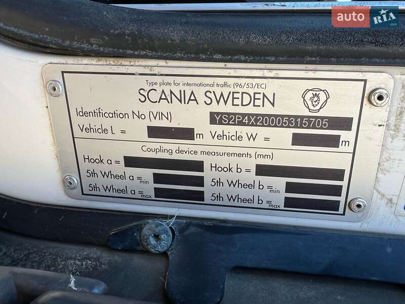 Тягач Scania P 2013 в Одессе фото 12 Тягач Scania P 2013 в Одессе