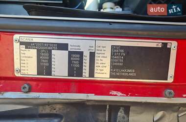 Тягач Scania R 410 2015 в 