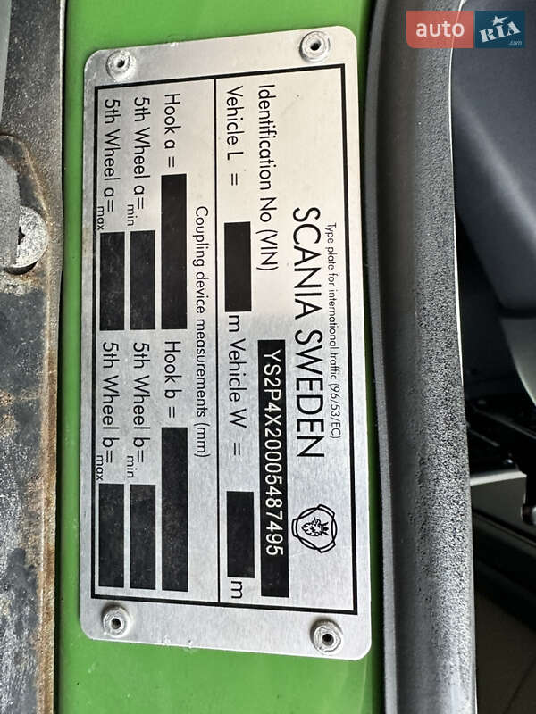 Тягач Scania R 410 2017 в Козятині