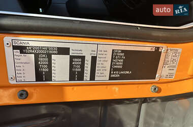 Тягач Scania R 410 2015 в 