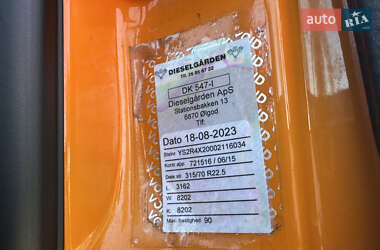 Тягач Scania R 410 2015 в 