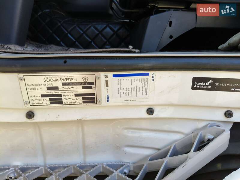 Тягач Scania R 410 2016 в Белой Церкви фото 15 Тягач Scania R 410 2016 в Белой Церкви