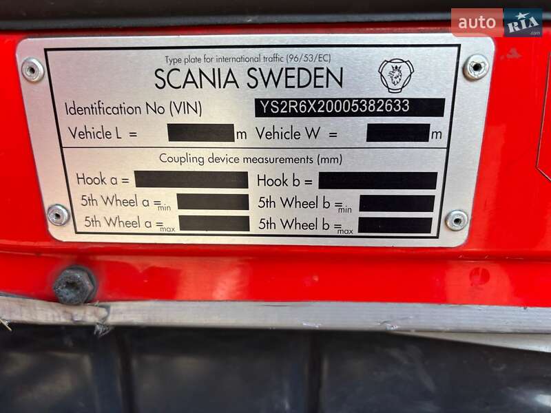 Контейнеровоз Scania R 410 2015 в Виннице фото 21 Контейнеровоз Scania R 410 2015 в Виннице