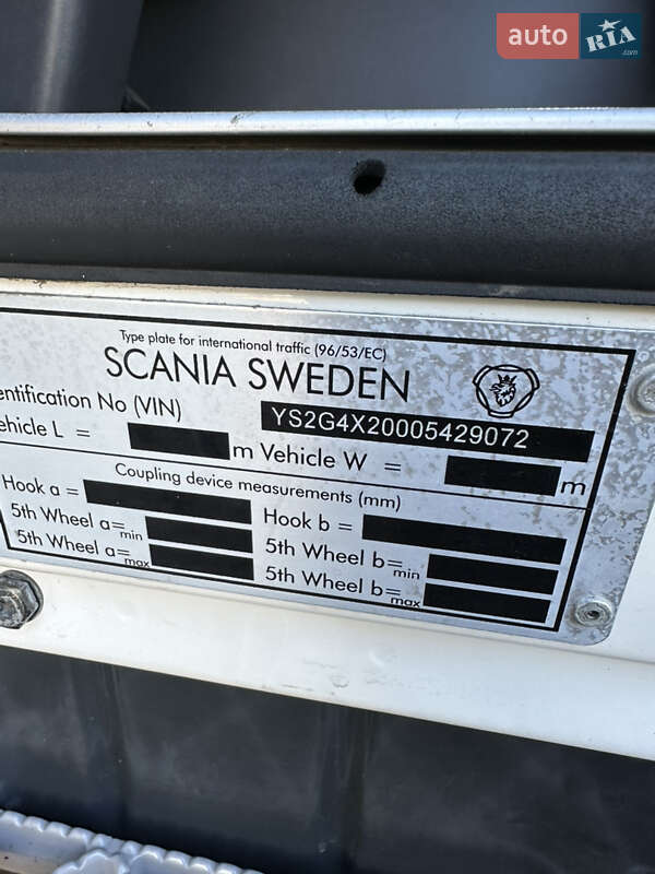 Тягач Scania R 410 2016 в Житомирі фото 50 Тягач Scania R 410 2016 в Житомирі