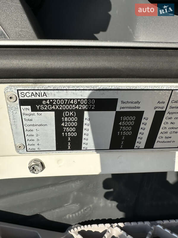 Тягач Scania R 410 2016 в Житомирі фото 52 Тягач Scania R 410 2016 в Житомирі