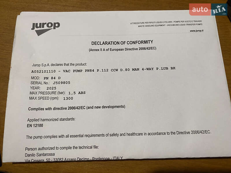 Машина ассенизатор (вакуумная) Scania R 410 2014 в Черновцах фото 2 Машина ассенизатор (вакуумная) Scania R 410 2014 в Черновцах