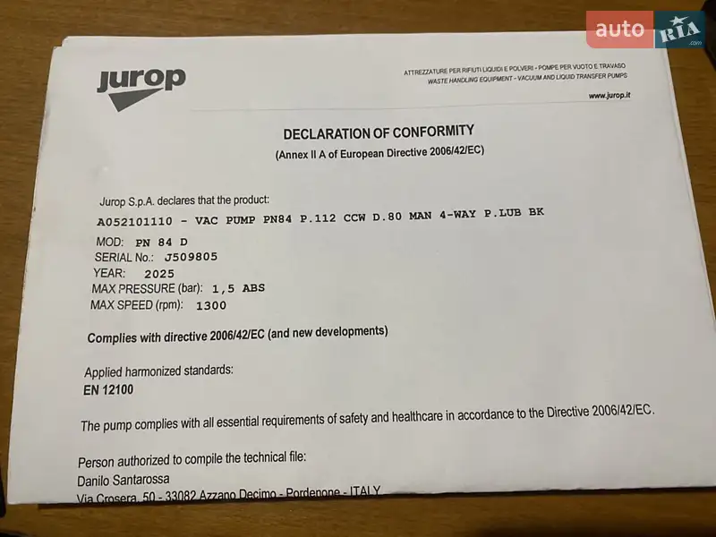 Машина ассенизатор (вакуумная) Scania R 410 2014 в Черновцах документ 2 фото Машина ассенизатор (вакуумная) Scania R 410 2014 в Черновцах документ