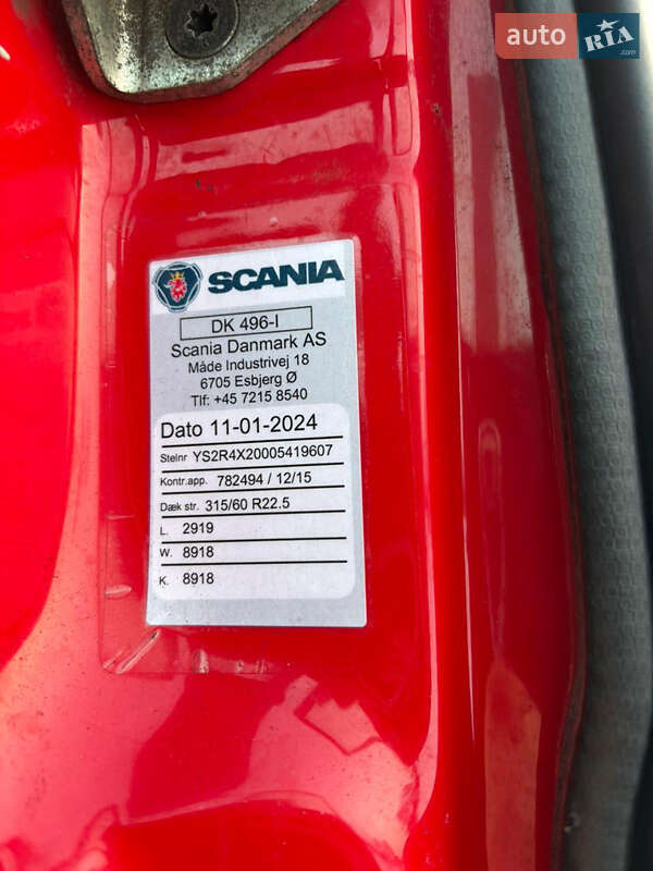 Тягач Scania R 410 2016 в Житомирі