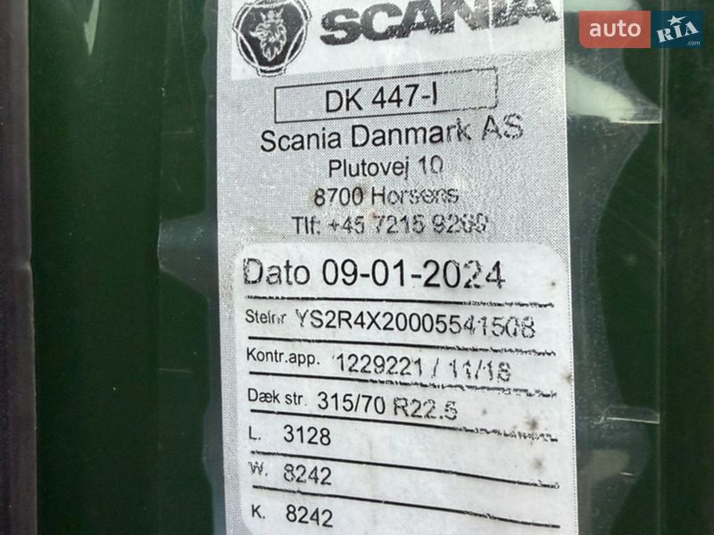 Тягач Scania R 410 2019 в Житомире