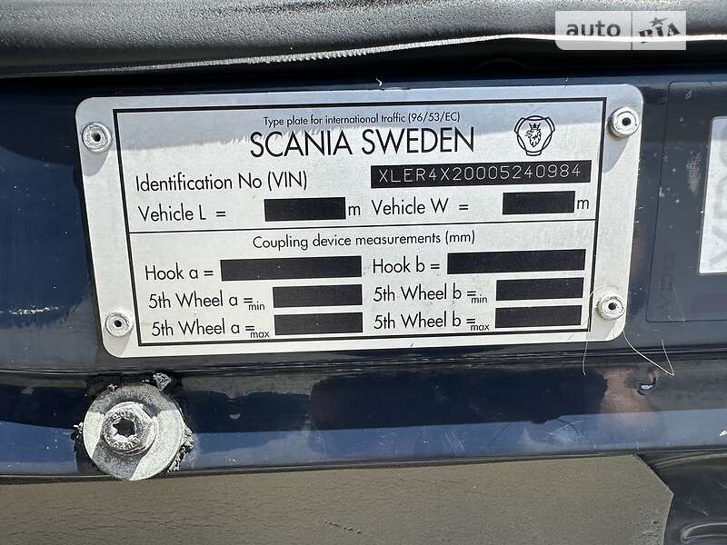 Тягач Scania R 420 2010 в Хусте