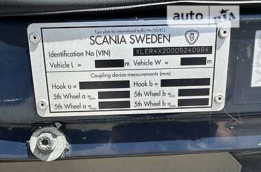 Тягач Scania R 420 2010 в 