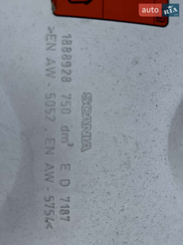 Тягач Scania R 420 2012 в Каменец-Подольском фото 11 Тягач Scania R 420 2012 в Каменец-Подольском