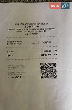 Тягач Scania R 420 2007 в 