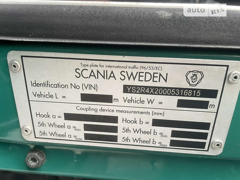 Тягач Scania R 440 2013 в Чернівцях