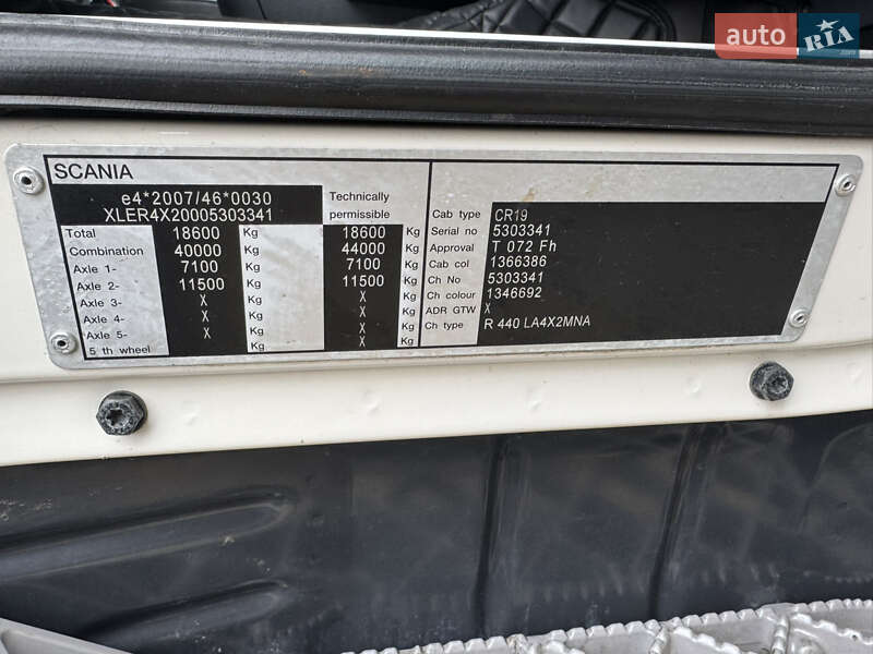 Тягач Scania R 440 2012 в Чернівцях