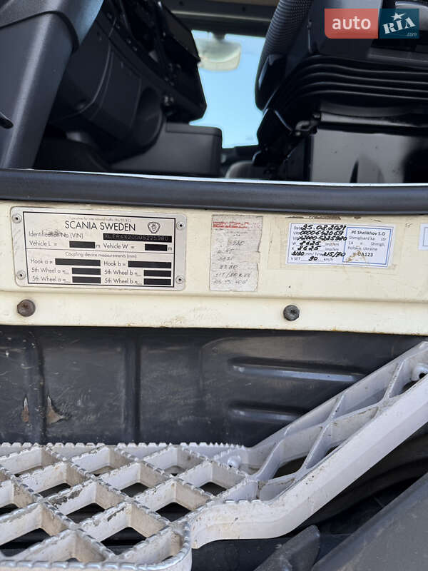 Самоскид Scania R 440 2009 в Черкасах