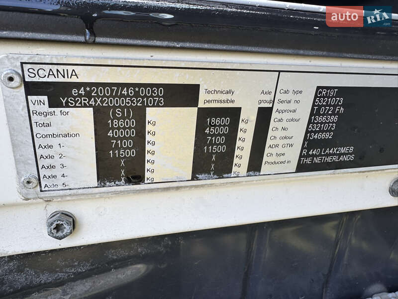 Тягач Scania R 440 2013 в Чернівцях