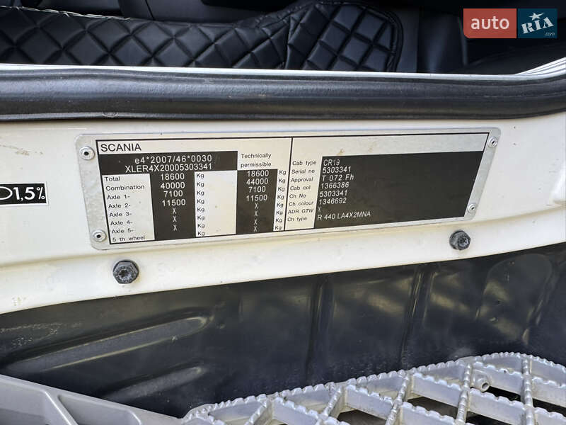 Тягач Scania R 440 2012 в Черновцах