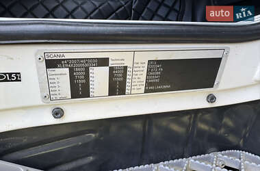 Тягач Scania R 440 2012 в 