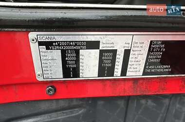 Тягач Scania R 450 2017 в 