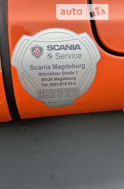 Тягач Scania R 450 2017 в 