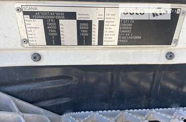 Тягач Scania R 450 2014 в 