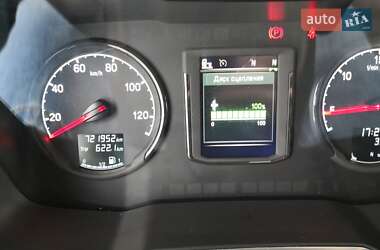 Тягач Scania R 450 2019 в 