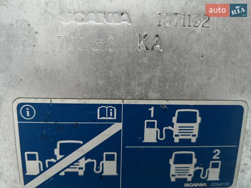 Тягач Scania R 450 2019 в Каменском