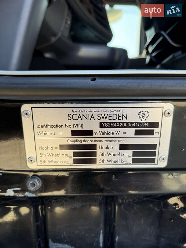 Тягач Scania R 450 2016 в Чернівцях