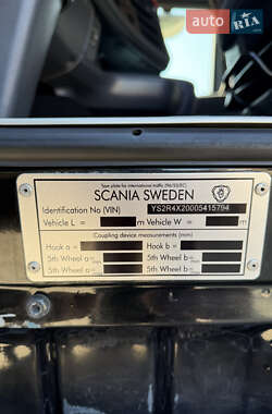 Тягач Scania R 450 2016 в 
