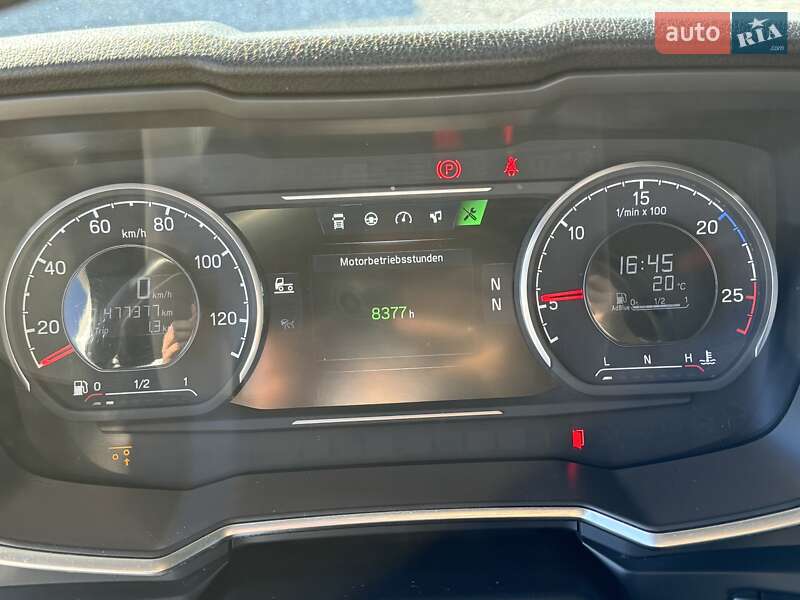 Контейнеровоз Scania R 450 2020 в Житомире