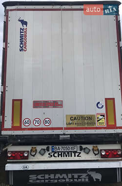 Тягач Scania R 450 2016 в 