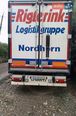 Рефрижератор Scania R 450 2017 в 