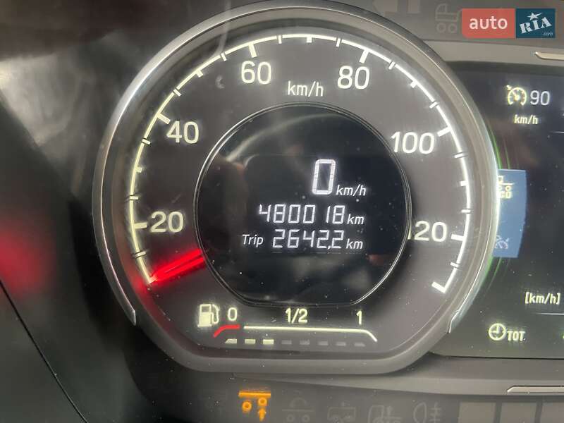 Контейнеровоз Scania R 450 2020 в Чернівцях