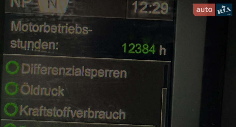 Тягач Scania R 450 2017 в Луцке фото 13 Тягач Scania R 450 2017 в Луцке